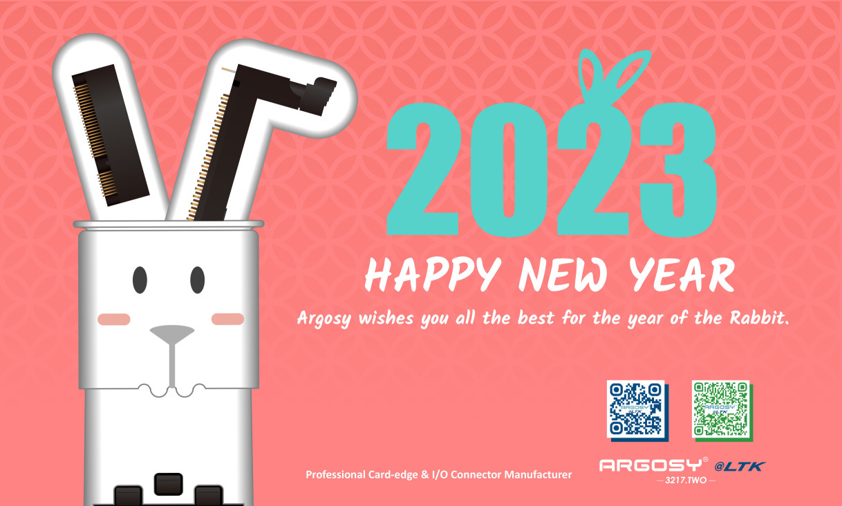 Argosy- 2023 Happy New Year