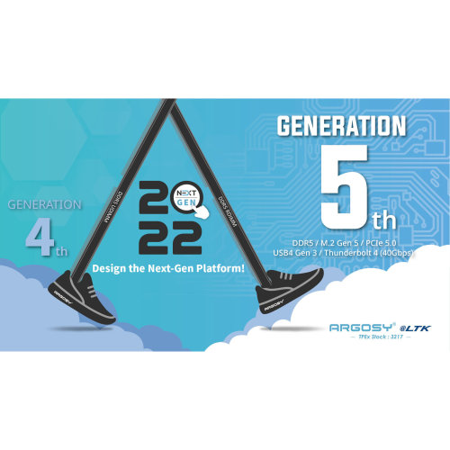 2022新年- 攜手優群跨入Gen 5世代平台