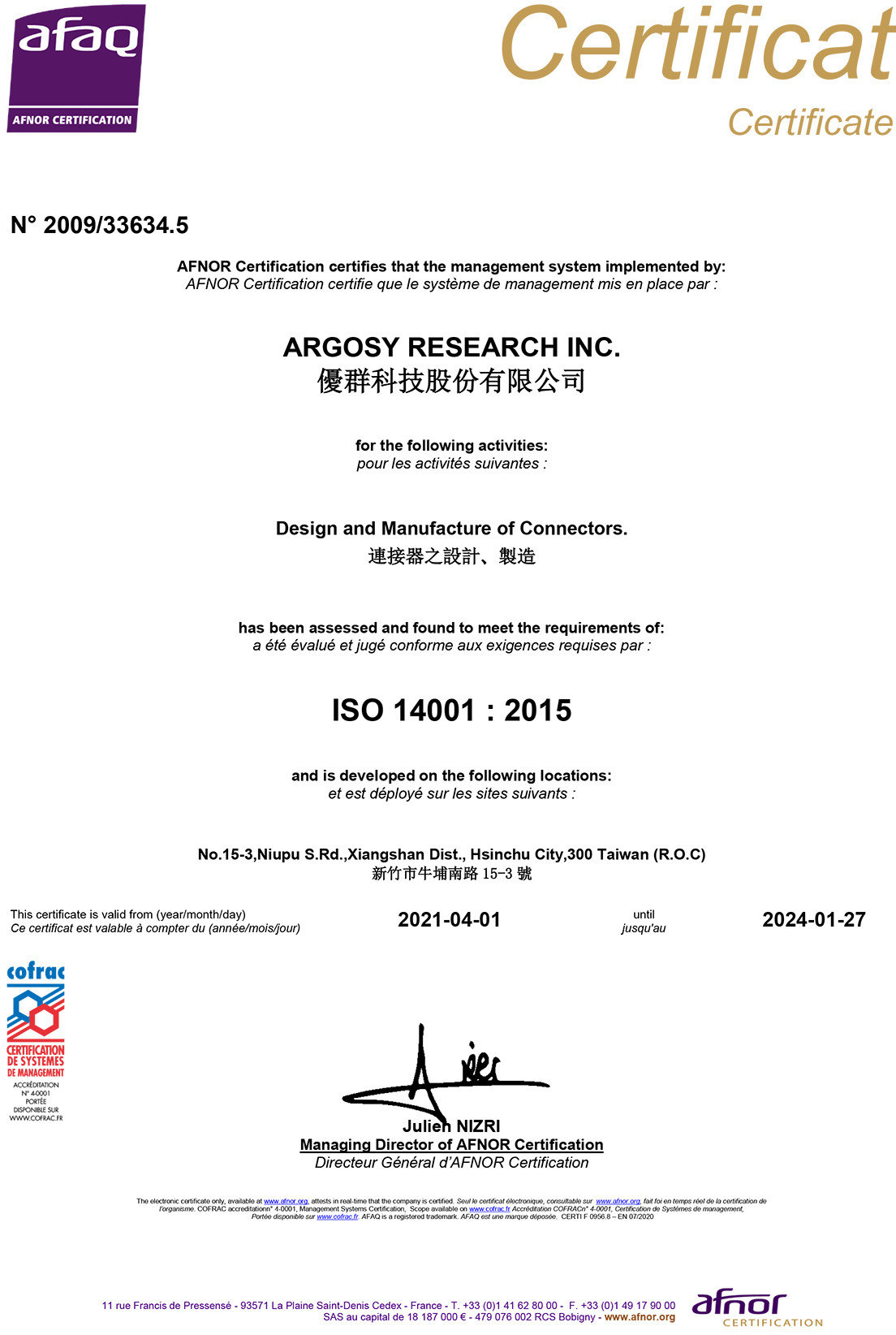 Argosy_ISO 14001 certificate